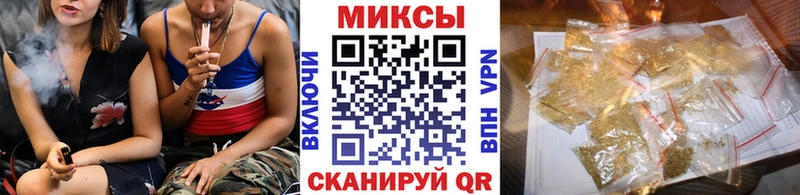 БУТИРАТ GHB  Павлово 