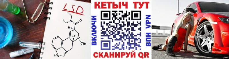 дарк нет как зайти  Павлово  Кетамин ketamine  наркошоп 