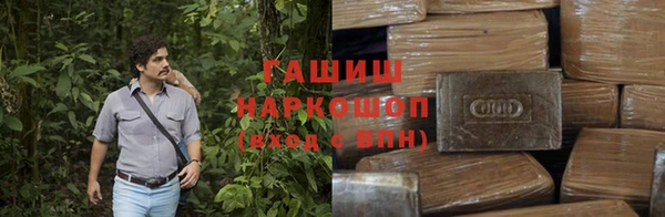 ECSTASY Нефтегорск