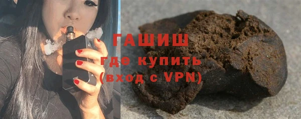 эйфоретик Нея