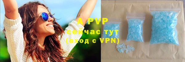 mdpv Наволоки