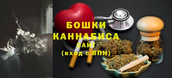 ECSTASY Нефтекумск