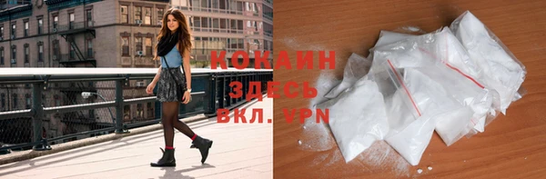 эйфоретик Нея