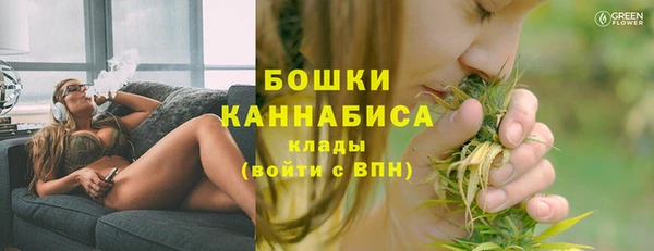 ECSTASY Нефтегорск