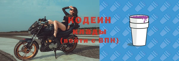 прущие крисы Надым