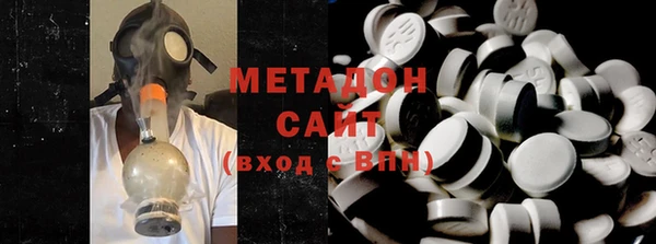 ECSTASY Нефтекумск
