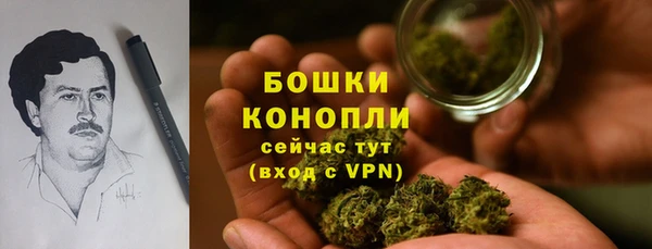mdpv Наволоки