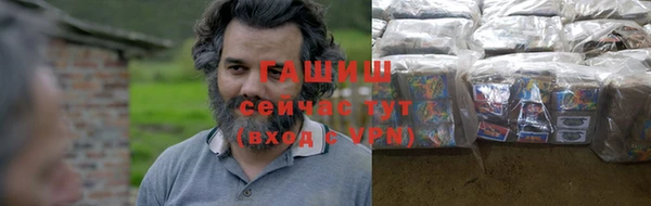 кокаин колумбия Навашино