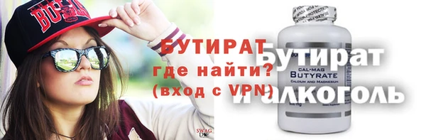 эйфоретик Нея