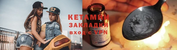 прущий лед Инта