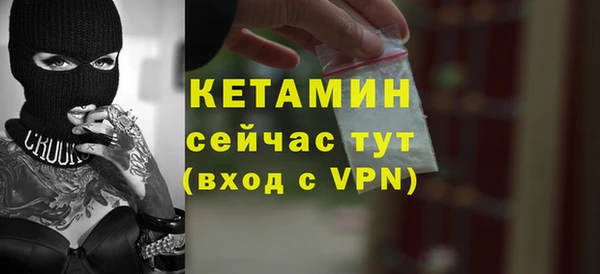 эйфоретик Нея