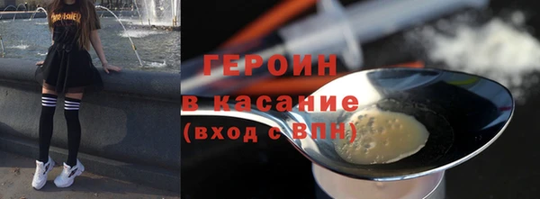 ECSTASY Нефтекумск