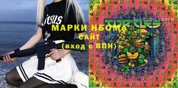 скорость Иннополис
