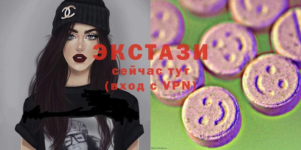 эйфоретик Нея