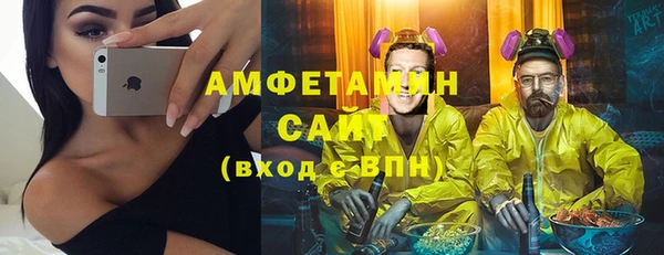 гидра Карталы