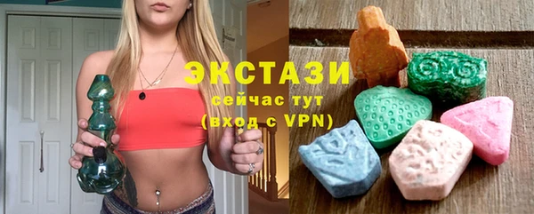 кокаин колумбия Навашино