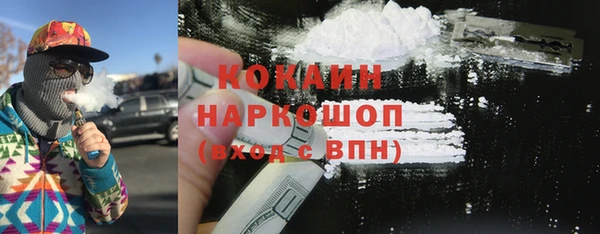 ECSTASY Нефтегорск
