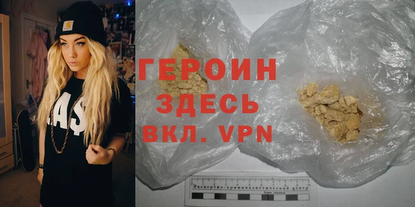 ECSTASY Нефтегорск