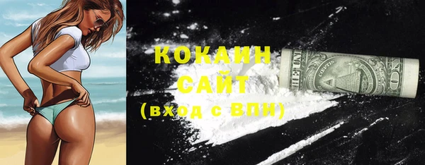 ECSTASY Нефтекумск