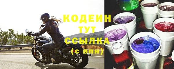 ECSTASY Нефтегорск
