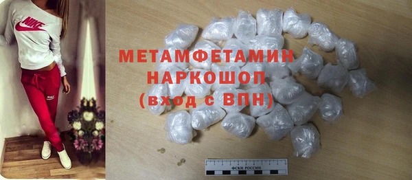 бутик Карпинск
