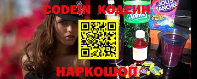 сатива Канаш