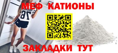 индика Балаково