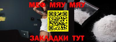 индика Балашиха