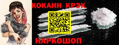 сатива Канаш