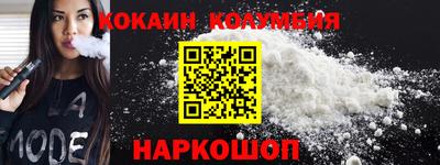 сатива Канаш