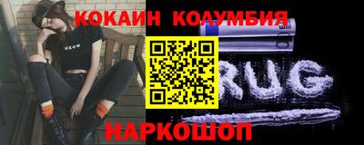 прущая мука Камышлов