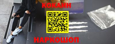 прущая мука Камышлов