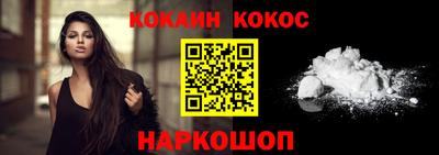 сатива Канаш