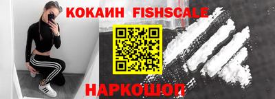 jwh Кандалакша