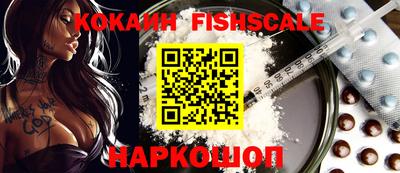 jwh Кандалакша