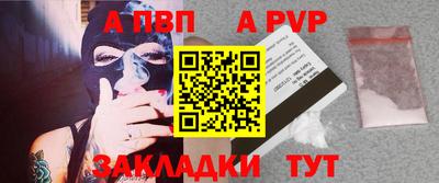 jwh Кандалакша