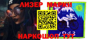 прущая мука Камышлов