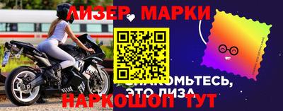 индика Балаково