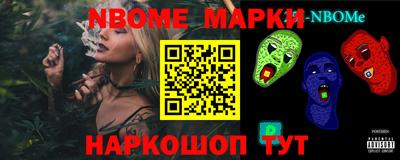 прущая мука Камышлов