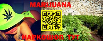 индика Балаково