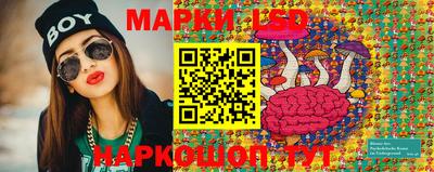 сатива Канаш