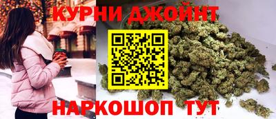прущая мука Камышлов