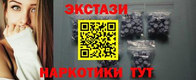 прущая мука Камышлов