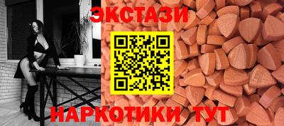 прущая мука Камышлов