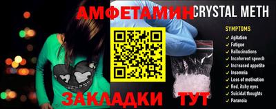 jwh Кандалакша