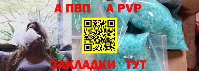 jwh Кандалакша