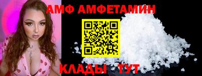 jwh Кандалакша