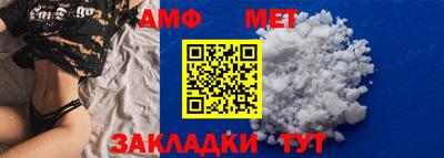 jwh Кандалакша
