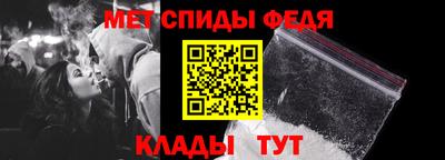 сатива Канаш