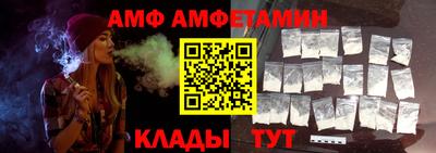 jwh Кандалакша